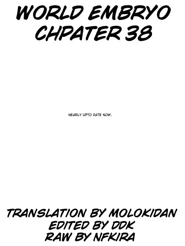 World Embryo Chapter 38 1